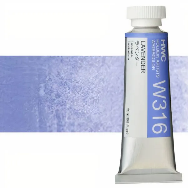 Profesionálne akvarelové farby Holbein Artists 15 ml  | fialové odtiene - levanduľová