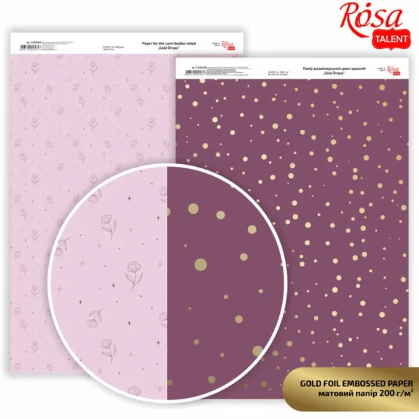 Papiere na scrapbooking Drops A4 - zlaté bodky 3