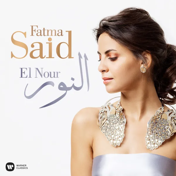 Fatma Said – El Nour (CD)
