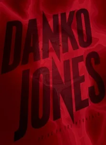 DANKO JONES - BRING ON THE MOUNTAIN (DVD)