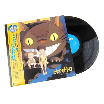 Joe Hisaishi – HISAISHI, JOE - MY NEIGHBOR TOTORO: SOUND BOOK (Vinyl)