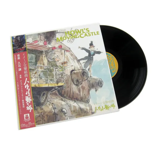 Joe Hisaishi – HISAISHI, JOE - HOWL'S MOVING CASTLE / IMAGE SYMPHONIC SUITE (Vinyl)