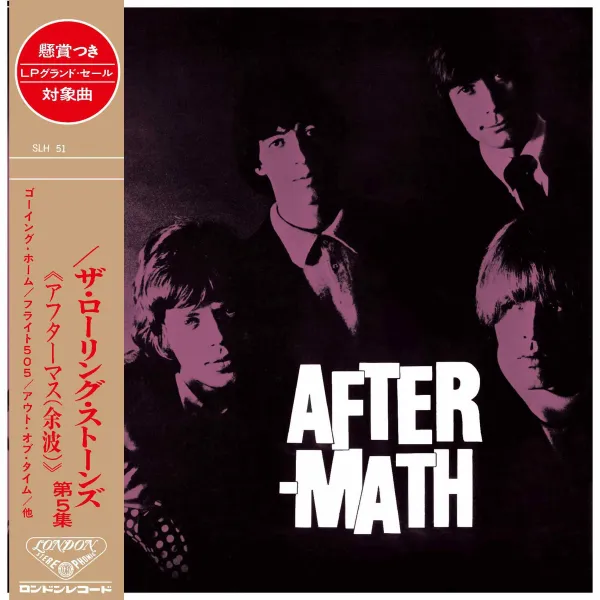 The Rolling Stones – Aftermath (CD)