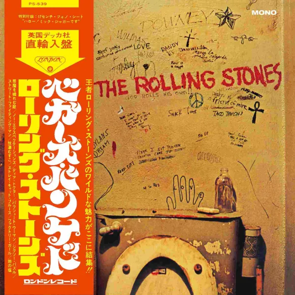 The Rolling Stones – Beggars Banquet (Limited) (CD)