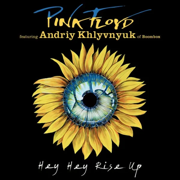 Pink Floyd – featuring. Andriy Khlyvnyuk Of Boombox - Hey Hey Rise Up (Vinyl)