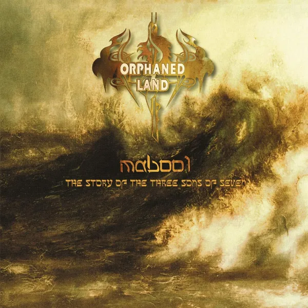 Orphaned Land – Mabool (Vinyl Re-Issue 2022)
