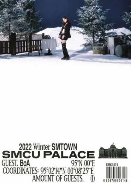 BOA – 2022 Winter Smtown : Smcu Palace (CD)