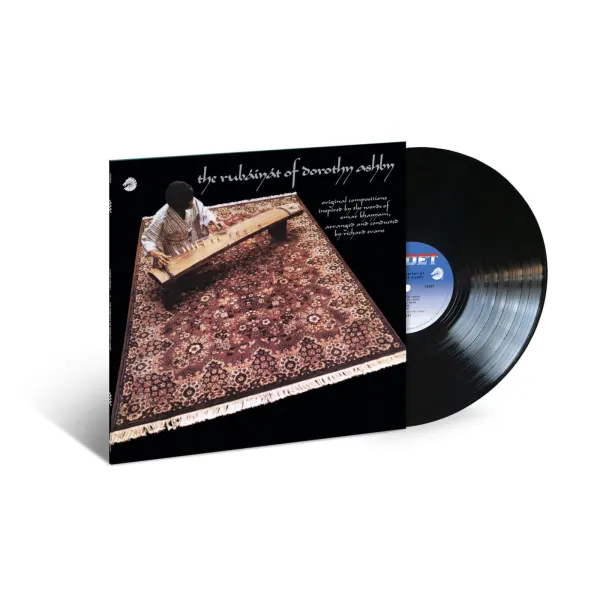 Dorothy Ashby – THE RUBÁIYÁT OF DOROTHY (Vinyl)