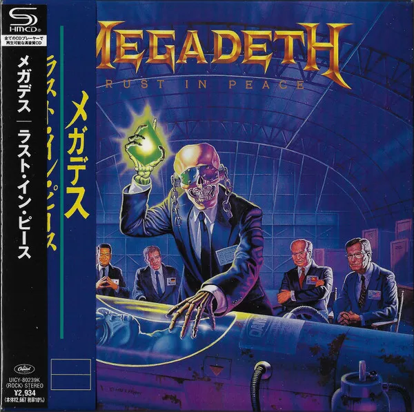 CD Megadeth - Rust In Peace (SHM-CD)