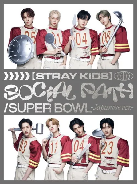 Stray Kids – Japan 1st Ep (Digipak) (CD)