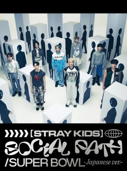 Stray Kids – Japan 1st Ep (Digipak) (CD)