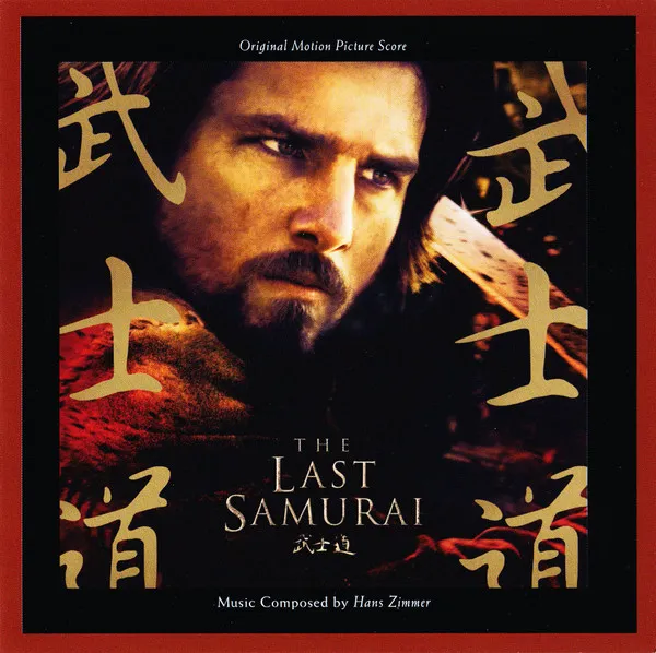 Hans Zimmer – The Last Samurai (Original Motion Picture Score) (CD)