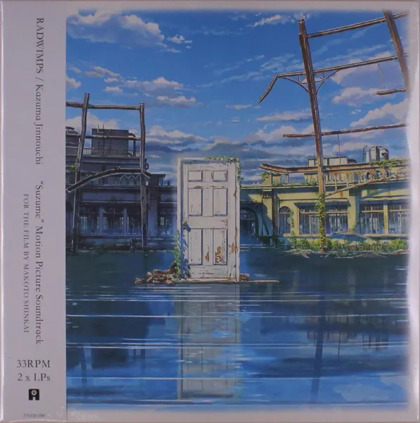 RADWIMPS/KAZUMA JINNOUCHI - SUZUME (Vinyl)