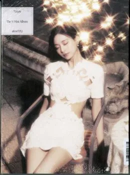 Tzuyu – abouTZU (CD)