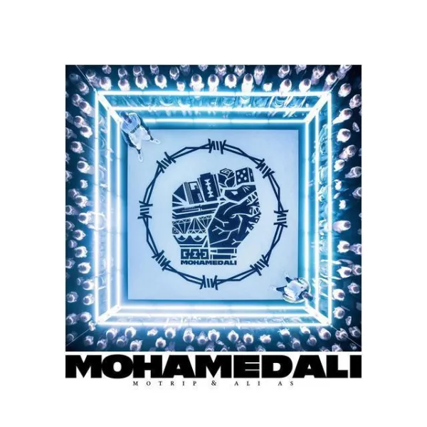 CD Motrip & Ali As - Mohamed Ali
