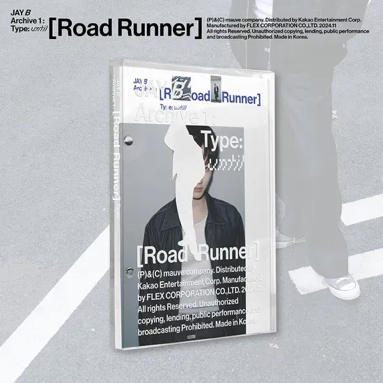 Jay B – Archive 1: [Road Runner] (Until Edition) (CD)