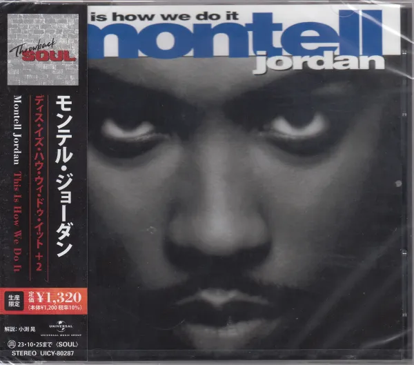 Montell Jordan – Jordan, Montell - This is How We Do It (CD)