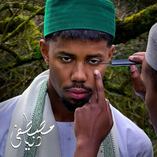 Mustafa – Dunya (CD)