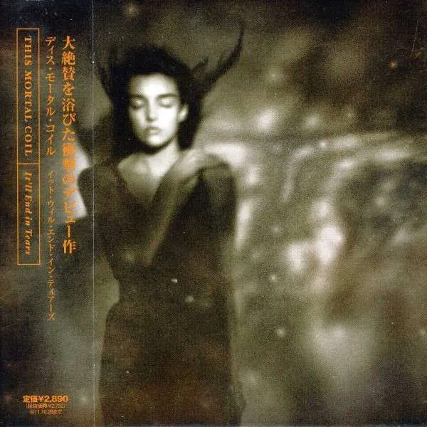 THIS MORTAL COIL - IT'LL END IN TEARS (CD)