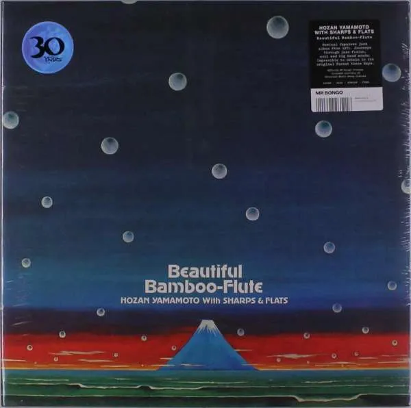 Hozan Yamamoto – BEAUTIFUL BAMBOO-FLUTE (Vinyl)