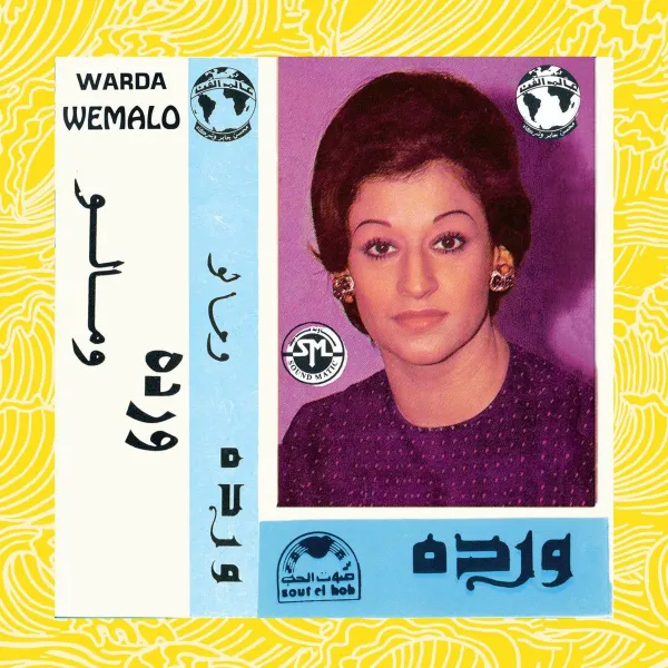 Vinyl Warda - WE MALO