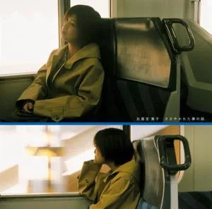 Atsuko Hiyajo – SASAYAKARETA YUME NO HANASHI (Vinyl)