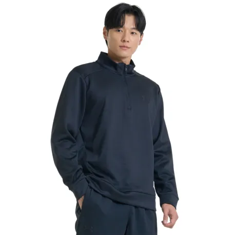 Pánska zateplená tréningová mikina s 1 2 zipsom UNDER ARMOUR UA Armour Fleece 1 4 Zip-BLK