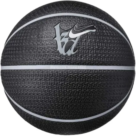 Basketbalová lopta NIKE KD PLGRD 07 BK WG WH WH