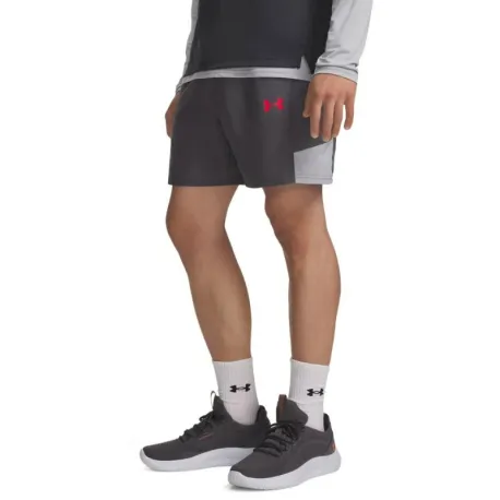 Pánske tréningové kraťasy UNDER ARMOUR UA Tech Utility Shorts-GRY