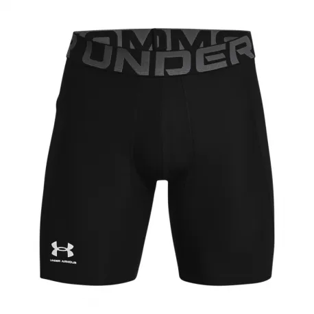 Pánske kompresné kraťasy UNDER ARMOUR UA HG Armour Shorts-BLK