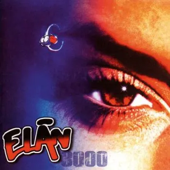 Elán - Elán 3000 2LP - Elán