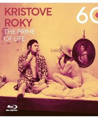 Kristove roky (1967) BD
