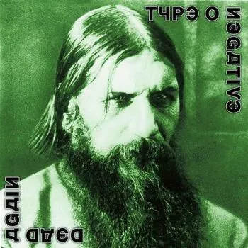 Type O Negative - Dead Again (Clear/Green/White/Black Splatter) LP - Type O Negative