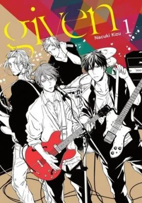 Given 1 - Natsuki Kizu, Lucie Uhlířová