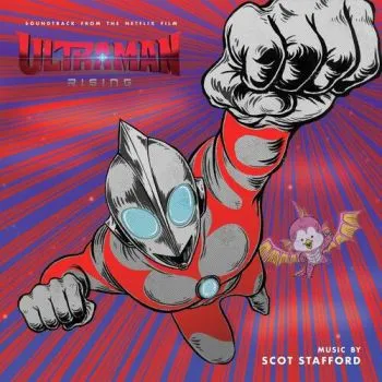 Soundtrack - Ultraman: Rising (Blue & Purple Marbled ) 2LP - Scott Stafford