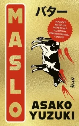 Maslo - Asako Yuzuki