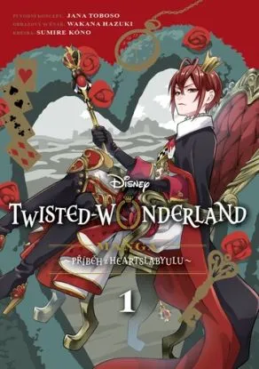 Twisted Wonderland 1 - Wakana Hazuki, Yana Toboso