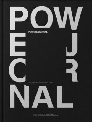 Powerjournal - Peter Krištofovič, Mike Matejovic