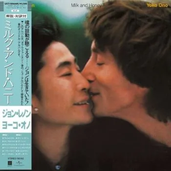 Lennon John - Milk and Honey (SHM) CD - John Lennon