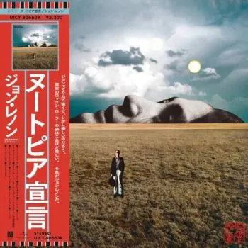 Lennon John - Mind Games (SHM) CD - John Lennon