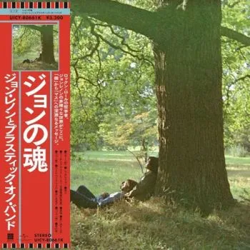 Lennon John - Plastic Ono Band (SHM) CD - John Lennon