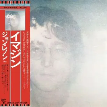 Lennon John & Yoko Ono - Imagine (SHM) CD - John Lennon
