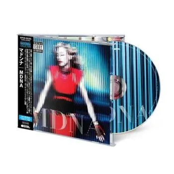 Madonna - MDNA (Japanese Edition) CD - Madonna