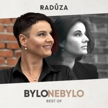 Radůza - Bylo nebylo: Best Of 2LP - Radůza