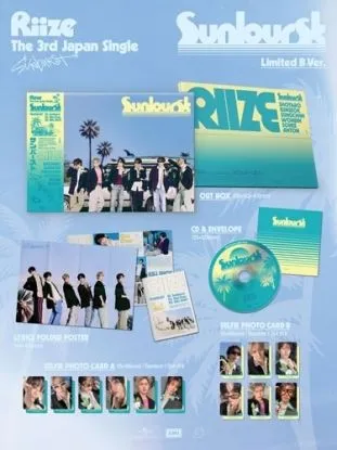 Riize - Sunburst (Limited B Version) CD - Riize