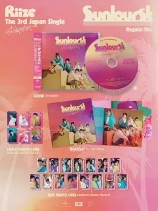 Riize - Sunburst (Regular Edition) CD - Riize
