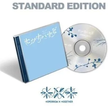 Tomorrow X Together - Setsune Hanabi (Standard Edition) CD - Tomorrow X Together
