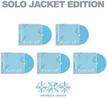 Tomorrow X Together - Setsune Hanabi (Solo Jacket Edition) CD - Tomorrow X Together