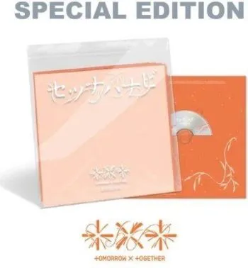 Tomorrow X Together - Setsune Hanabi (Special Edition) CD - Tomorrow X Together