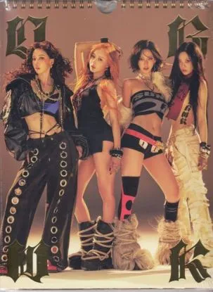 Aespa - Dirty Work (Dirty Worker Version) CDS - Aespa